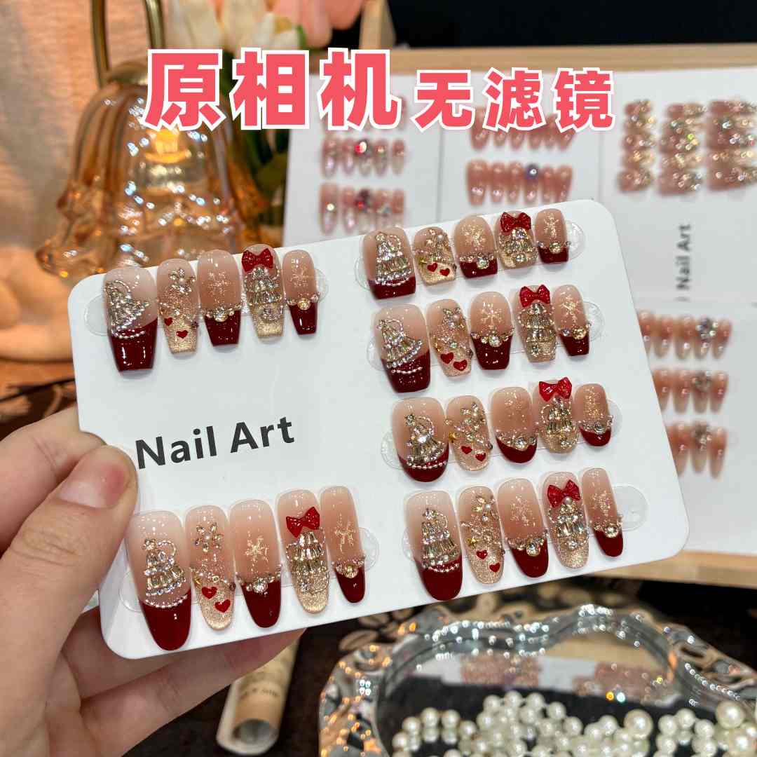 【丝绒圣诞】BANYUE Nial 精选爆火纯手工显白气质穿戴美甲