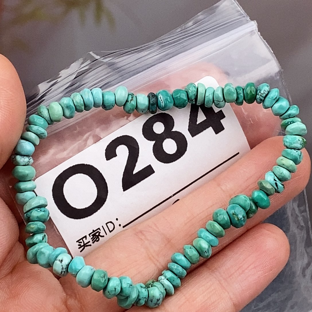 绿松石未镶嵌原矿