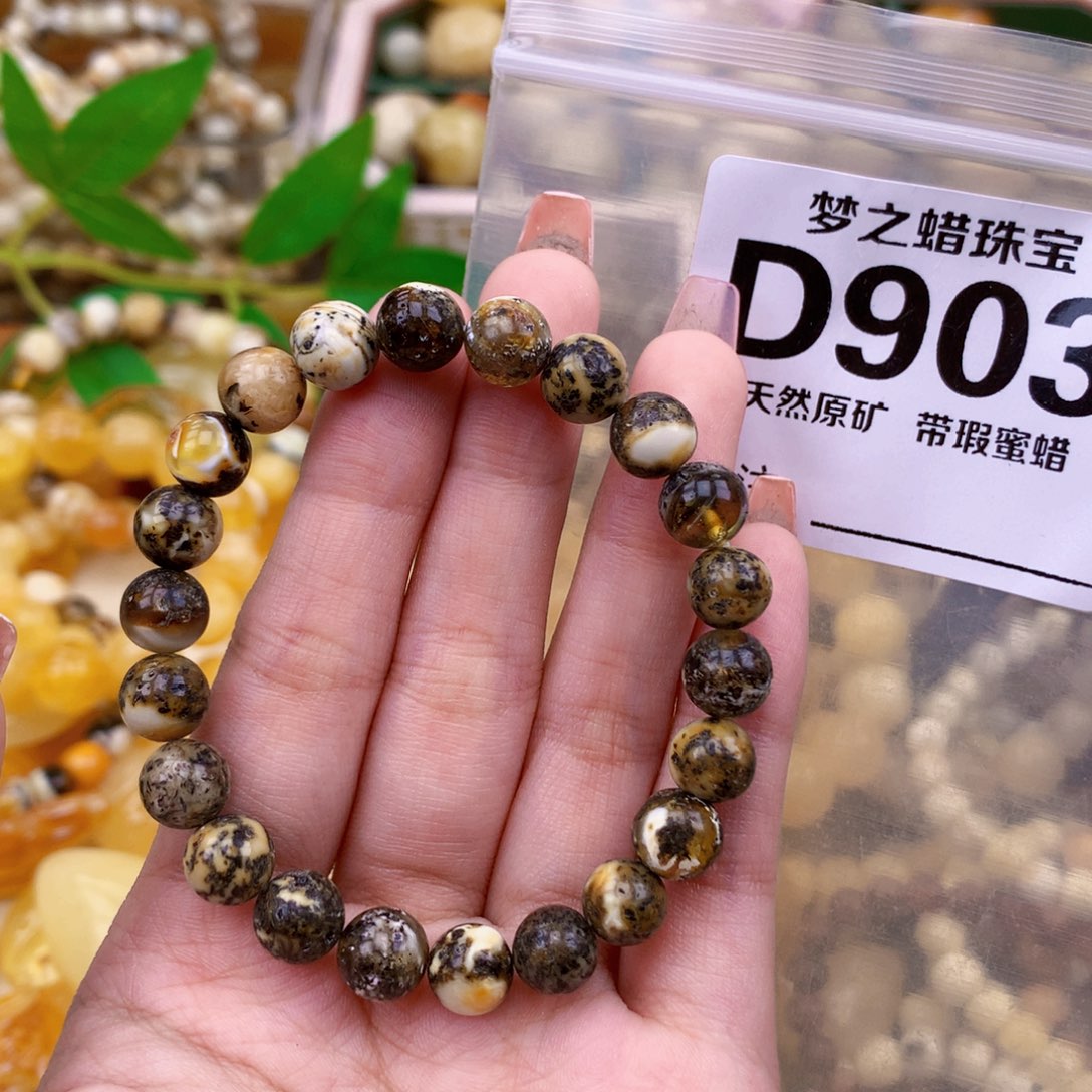 未镶嵌琥珀珠宝奇石8.5