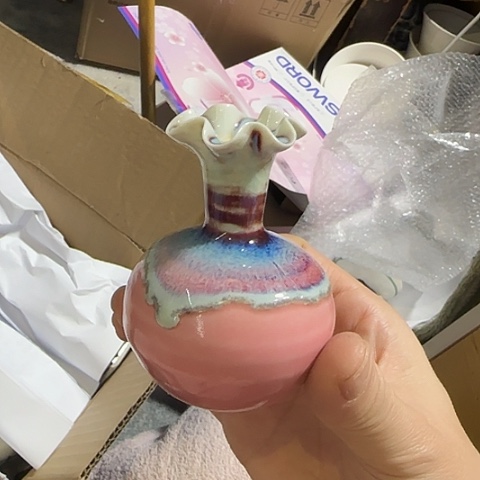 瓷片国营厂库存小瓶