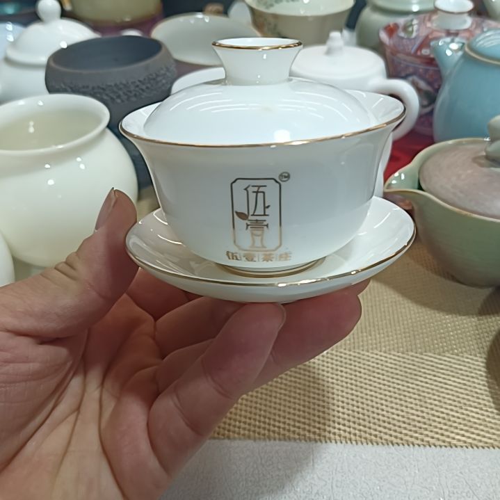 茶具直播，满15包邮