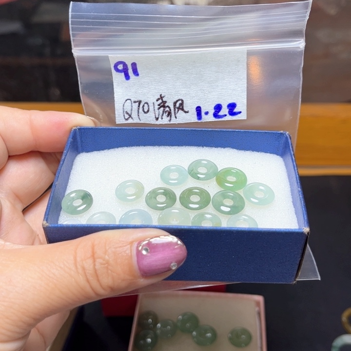 定制翡翠未镶嵌清**诗不