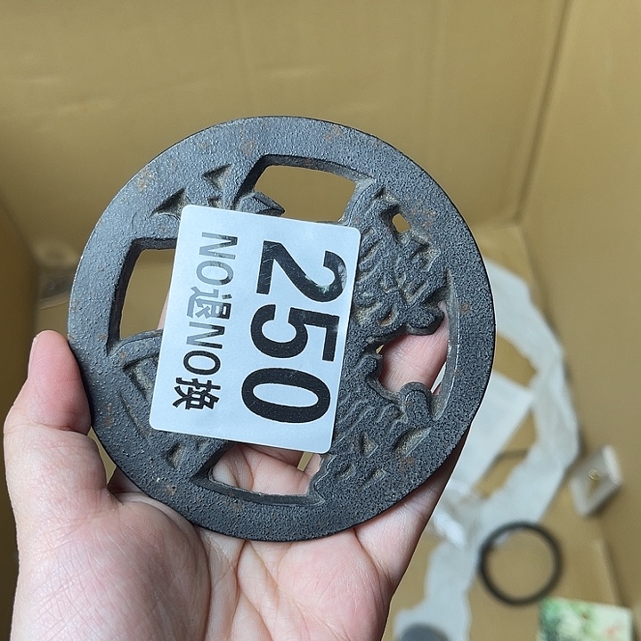 执***堂马上就要开始了1111
