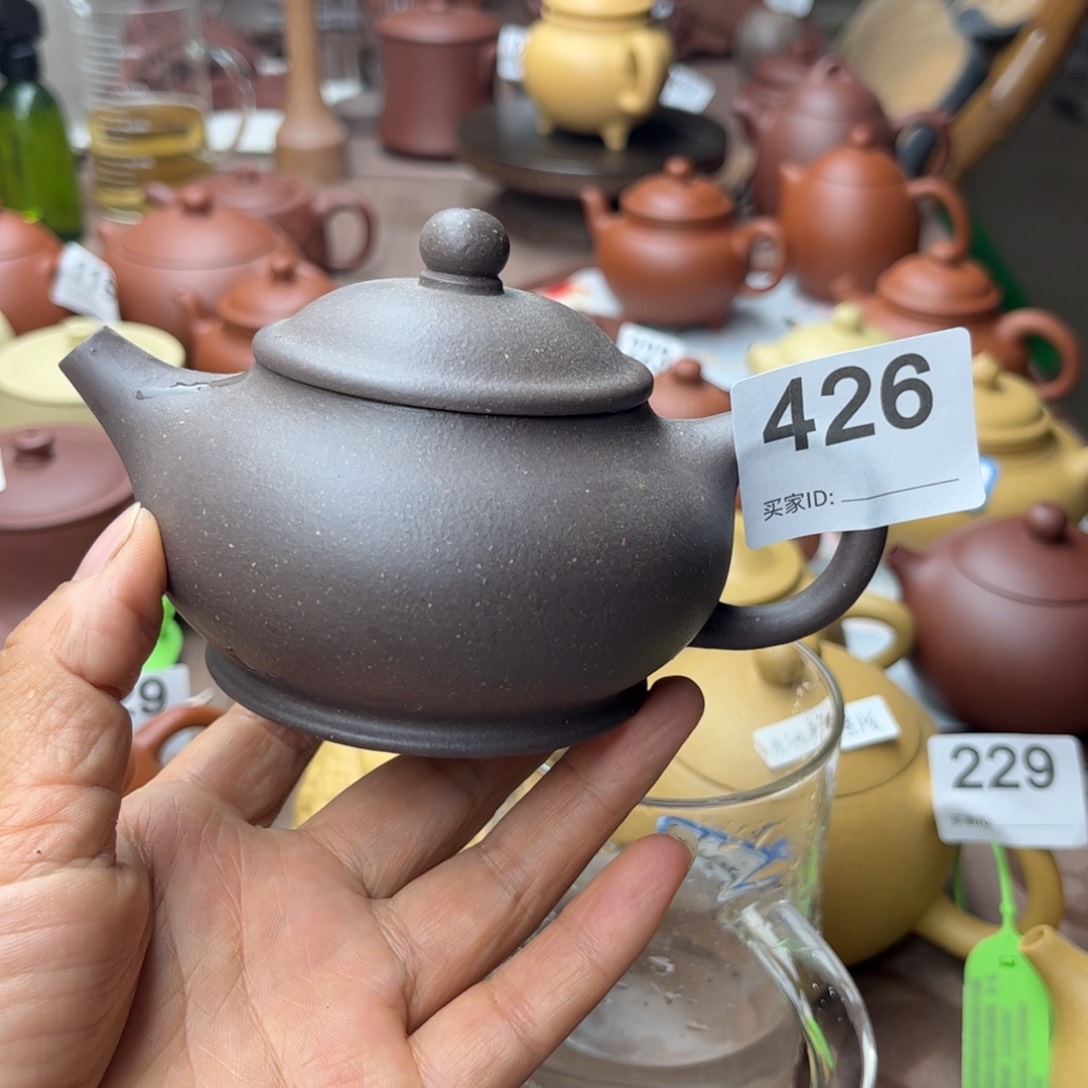 紫砂茶壶天青大瑕疵200cc