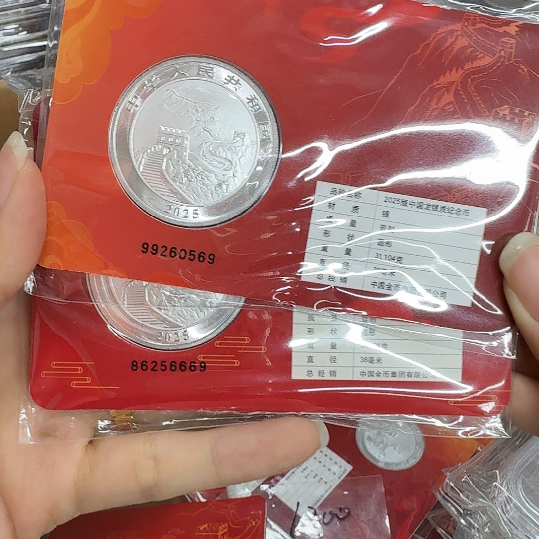 淡***头纯银智能卡龙银按图发货一对，0569+6669