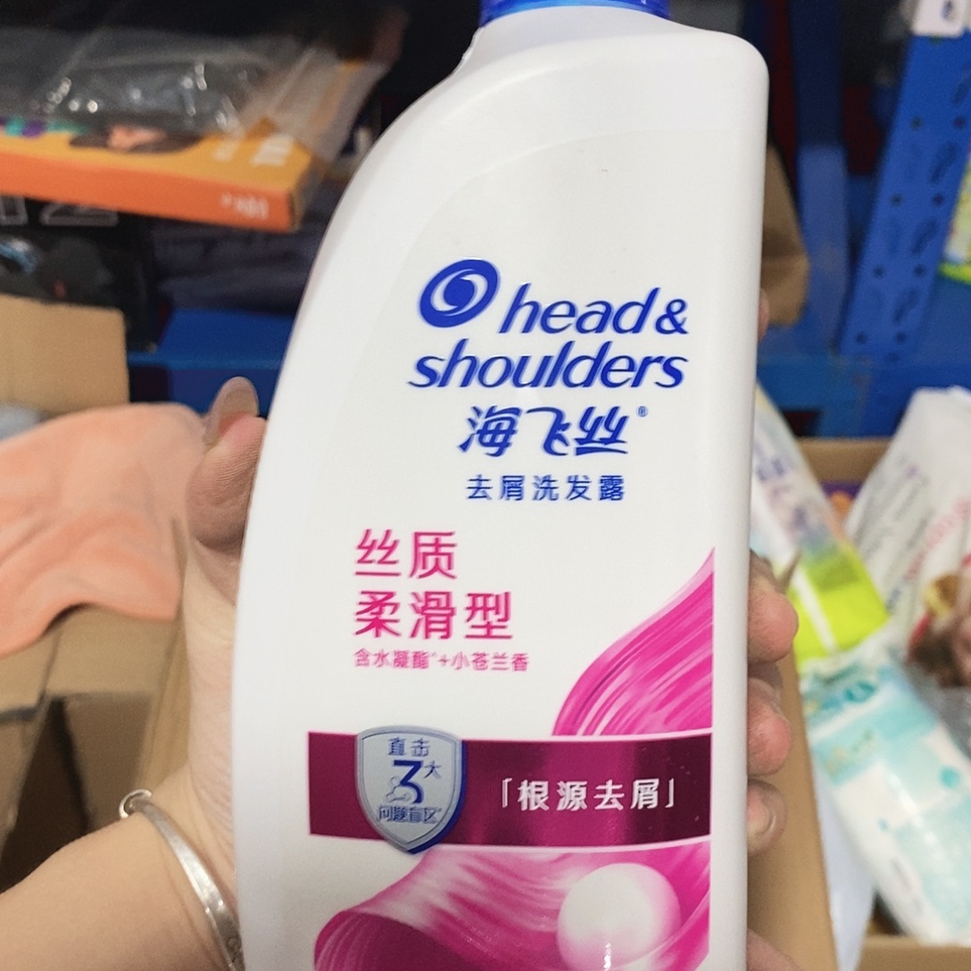 塑料小金麦小金麦