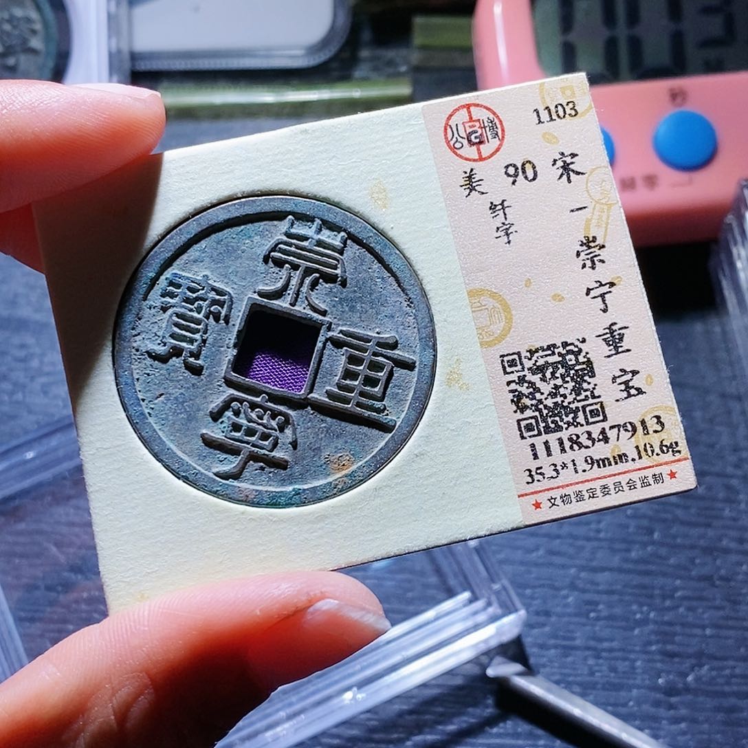 铜61哈哈哈哈哈哈哈哈哈