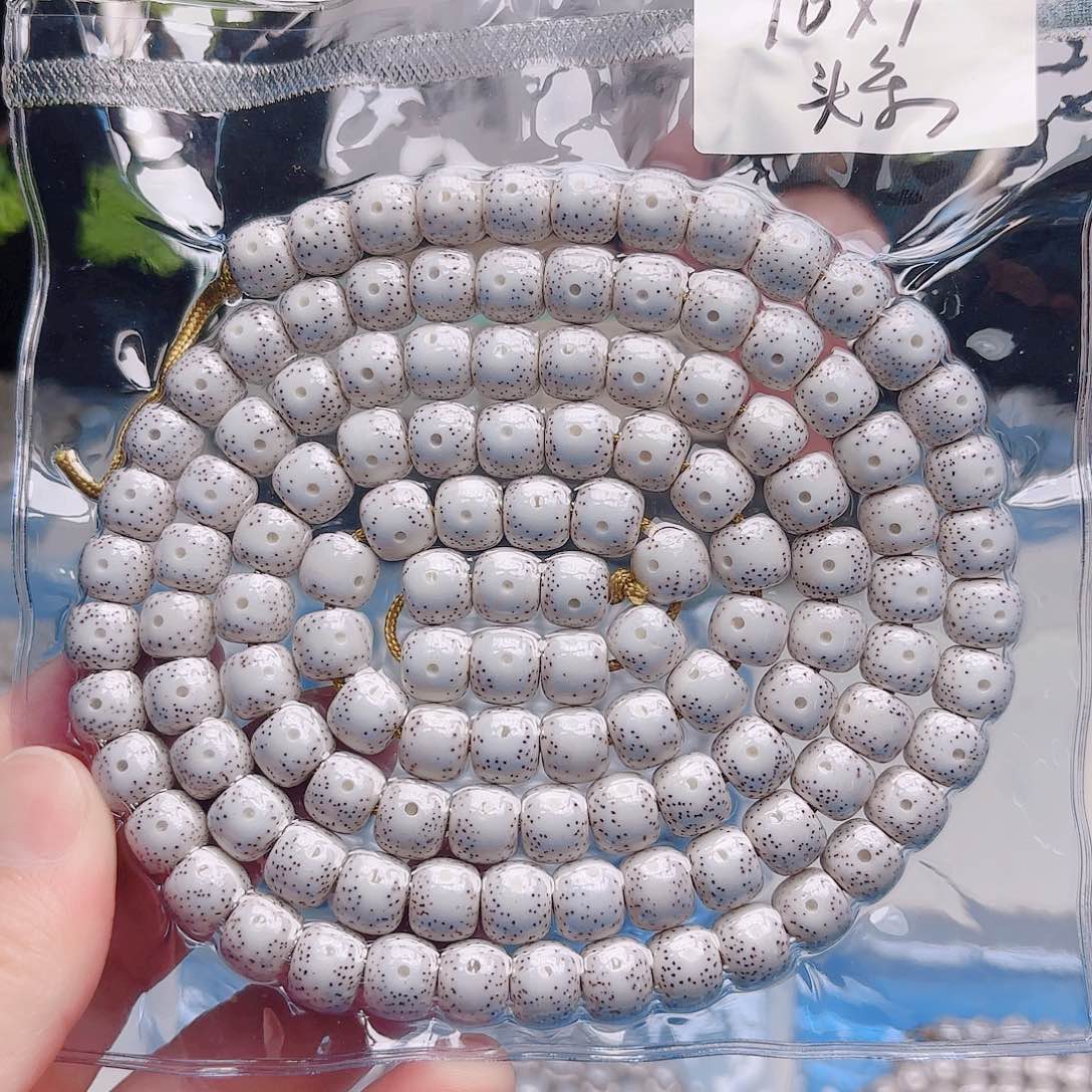 M***一把件星月菩提星月