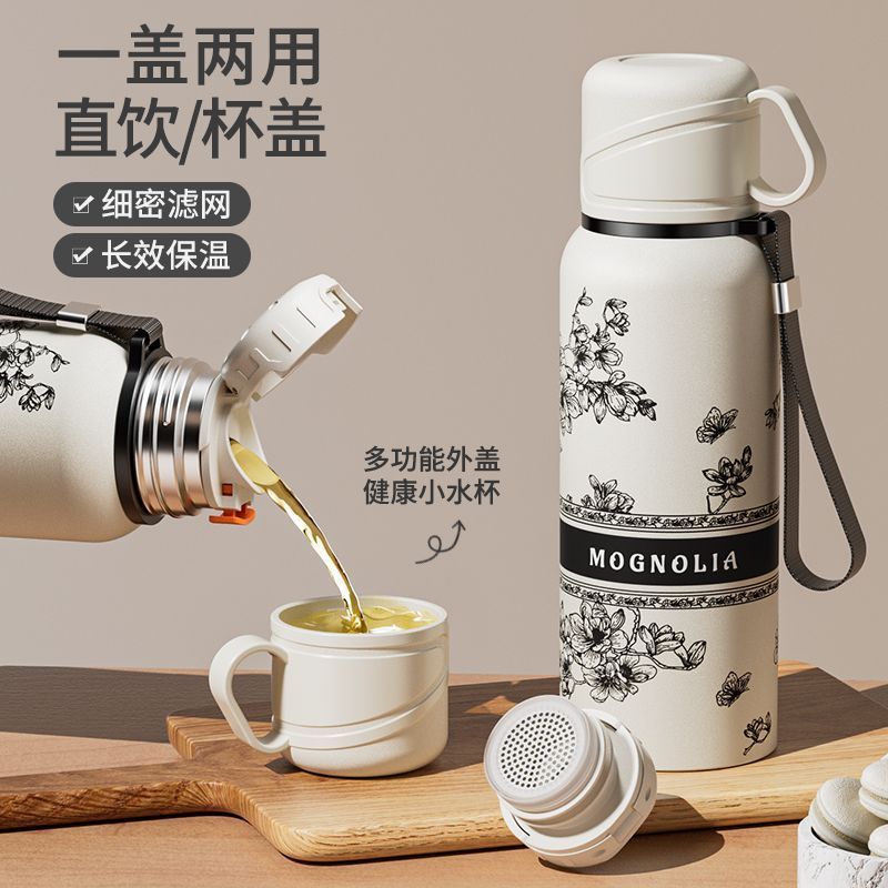 大容量不锈钢保温杯子男女不锈钢茶水分离双盖水杯便携车载户外壶