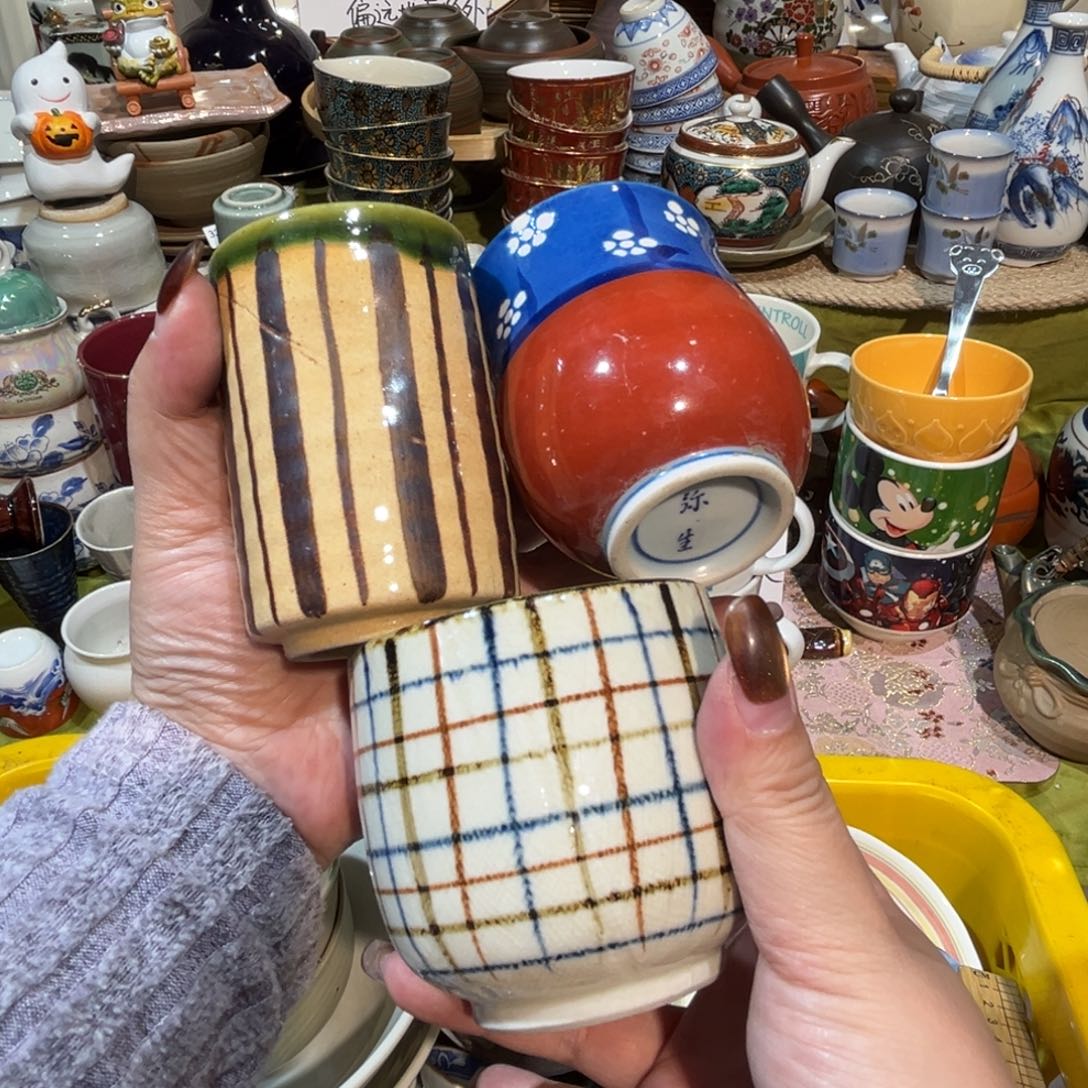 红***]其他散瓷，默认微瑕，完美者慎拍