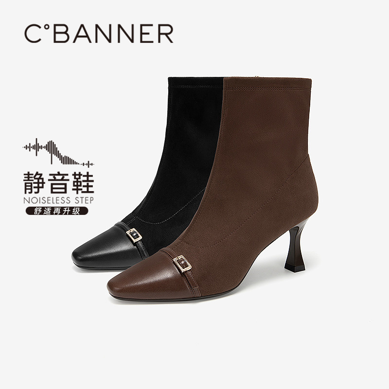 千百度 25年冬季新品舒适 时装靴 A25577233