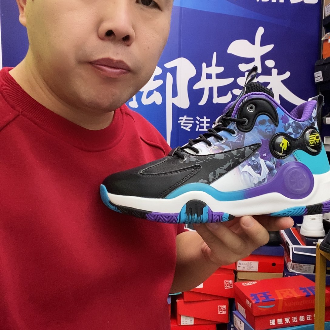 45码秋季冬季跑步鞋篮球鞋