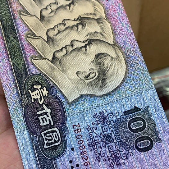 0000000000000014