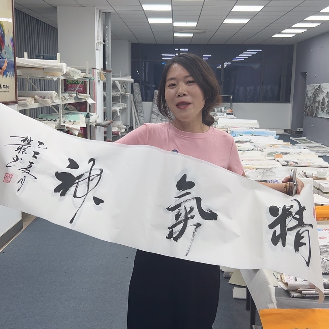 国画国画国画作品纯手工绘制