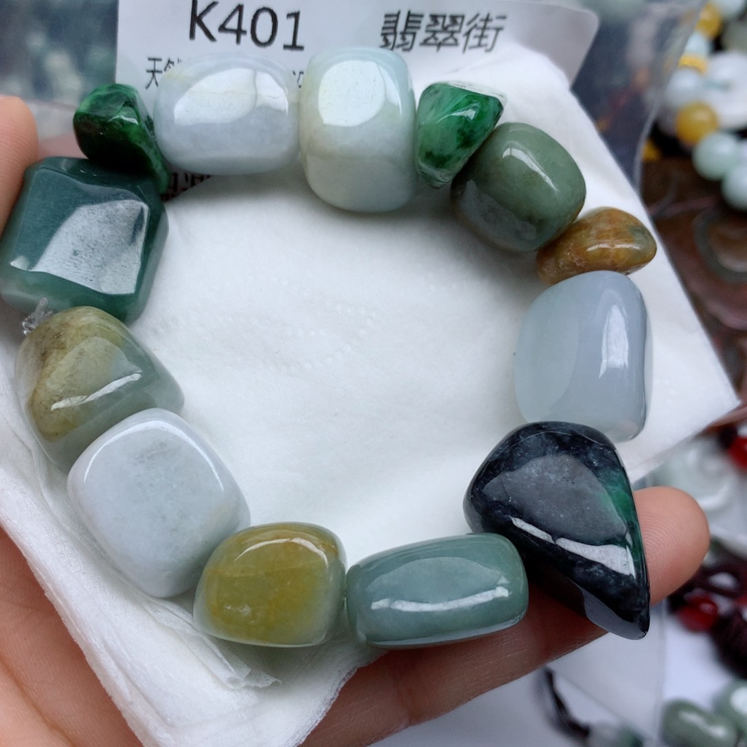 翡翠颈饰未镶嵌手串