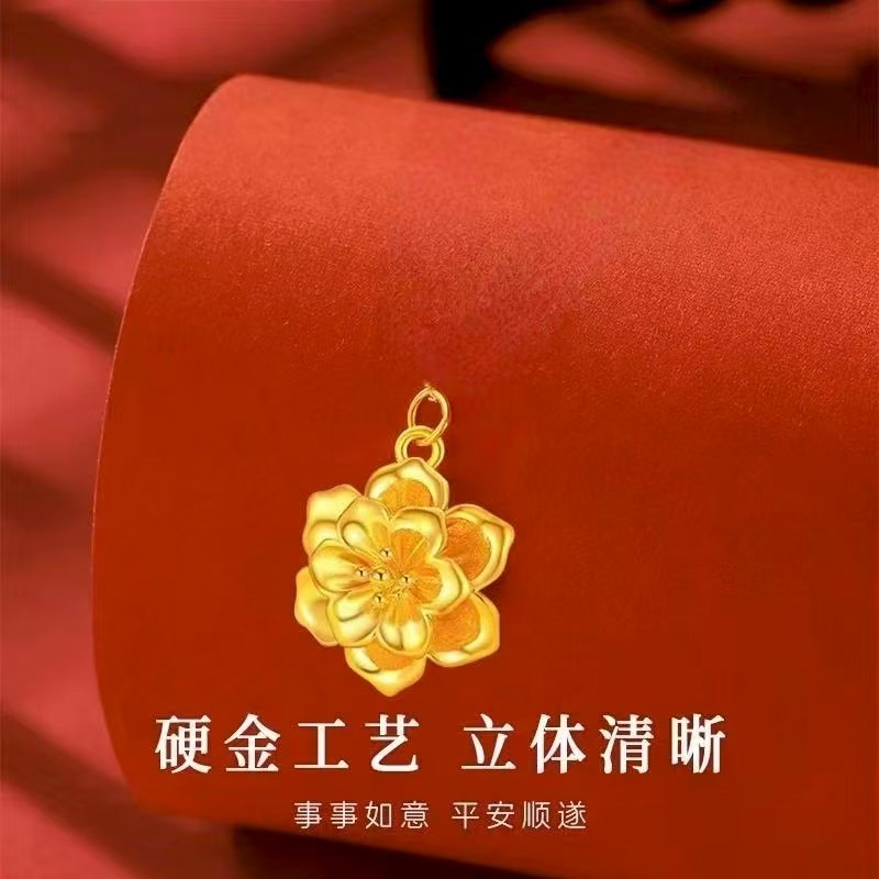 足金999花开富贵时尚百搭颈饰送妈妈生日礼物赠合金链子