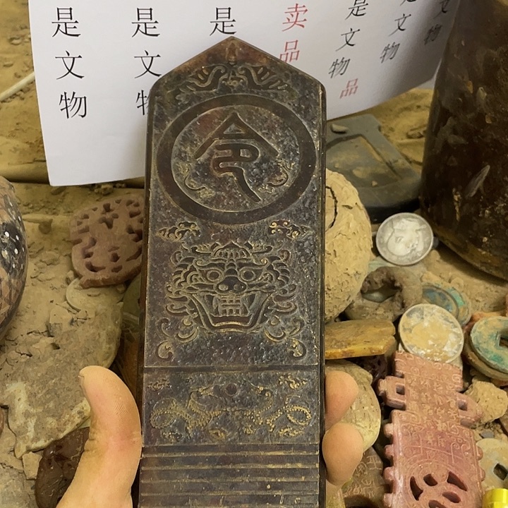 合金长石玉50这个我都看出来这一