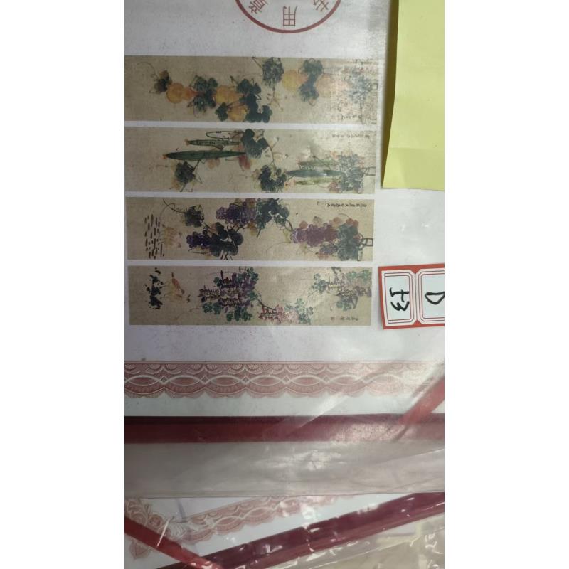 d53高端精品山水画