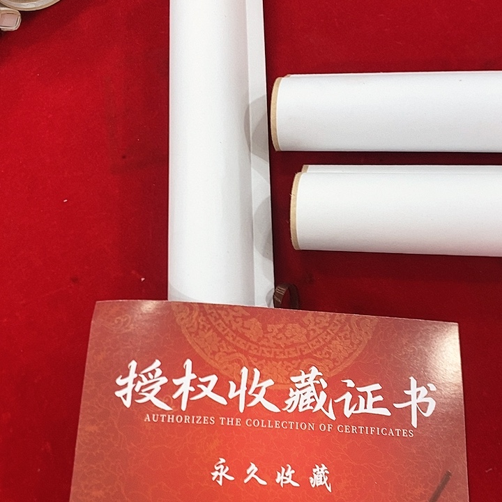 书法手写手绘作品