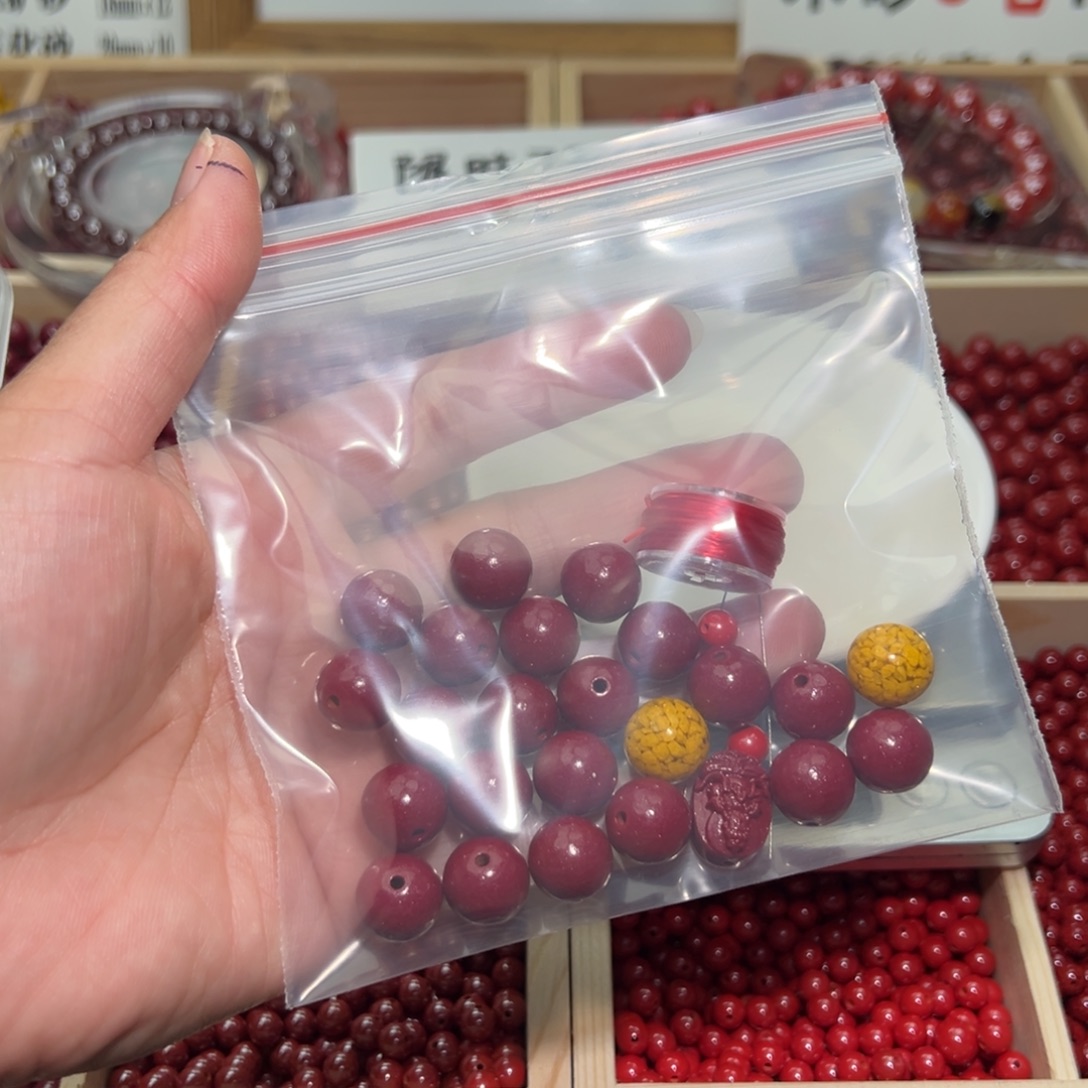 紫***来天然辰砂卡12紫金砂