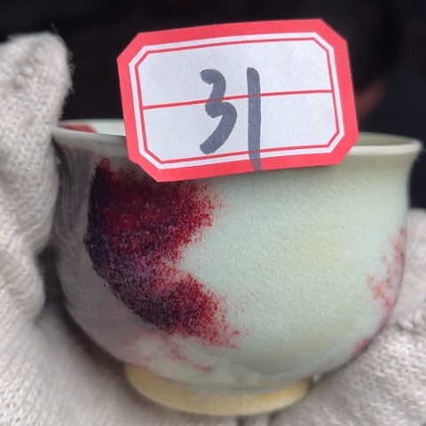 牛家钧窑传统煤烧钧瓷杯