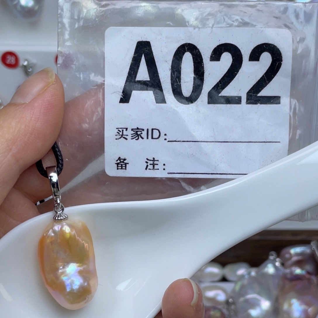 淡水珍珠巴洛克银S925镶嵌