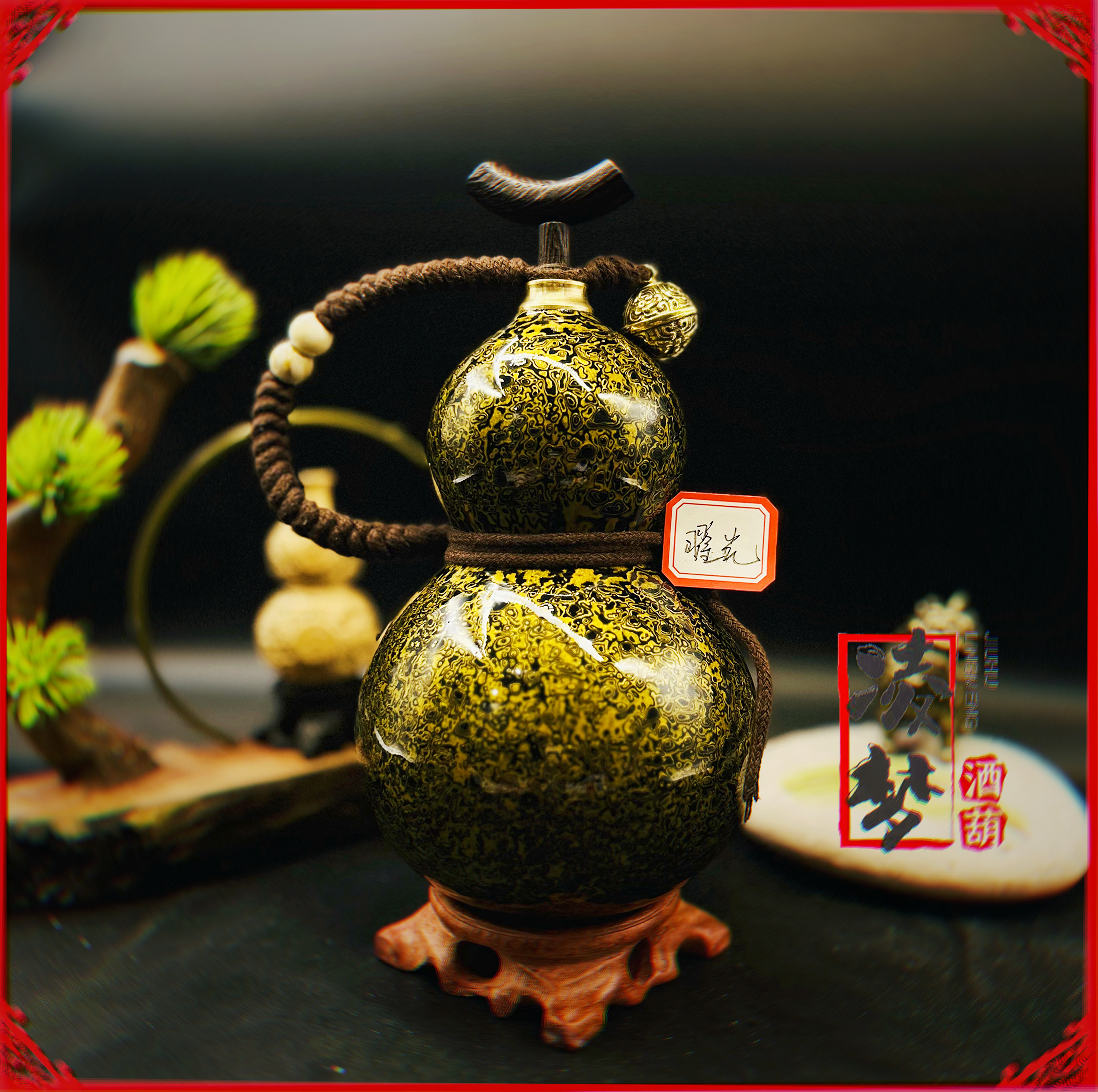 【鎏金—耀光】优质大漆酒葫芦仿古珍藏文玩福禄摆件纯天然手工