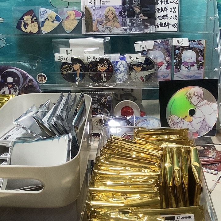 60CM（含）-120CM（不含）半透哈哈哈哈哈哈哈哈