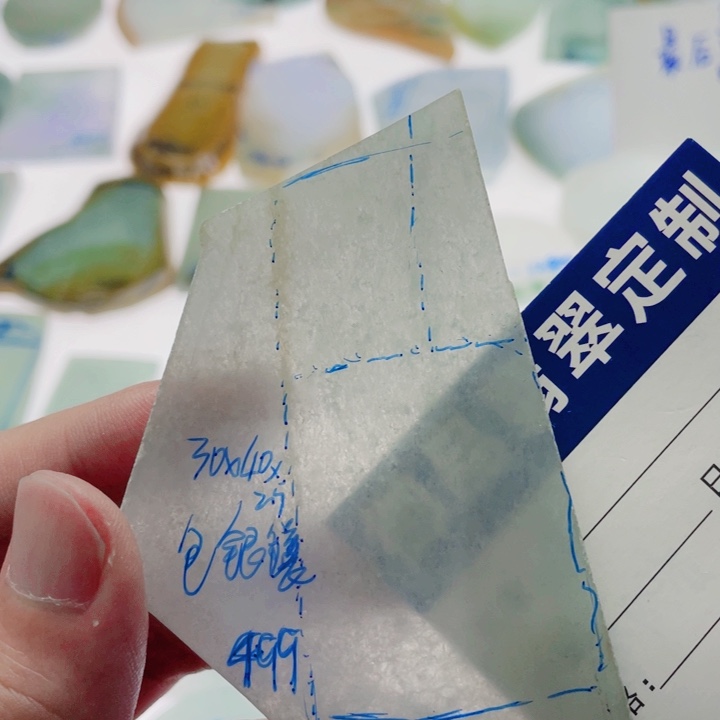 定制翡翠未镶嵌定制