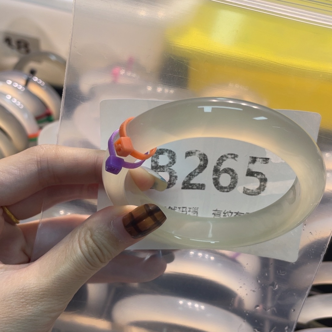 手镯玛瑙/玉髓未镶嵌B265