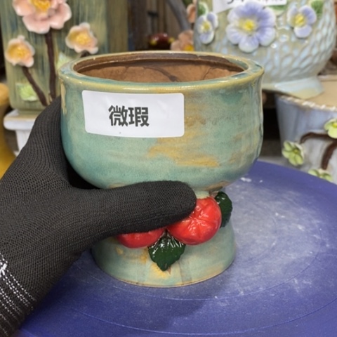 【闪购商品】红陶。