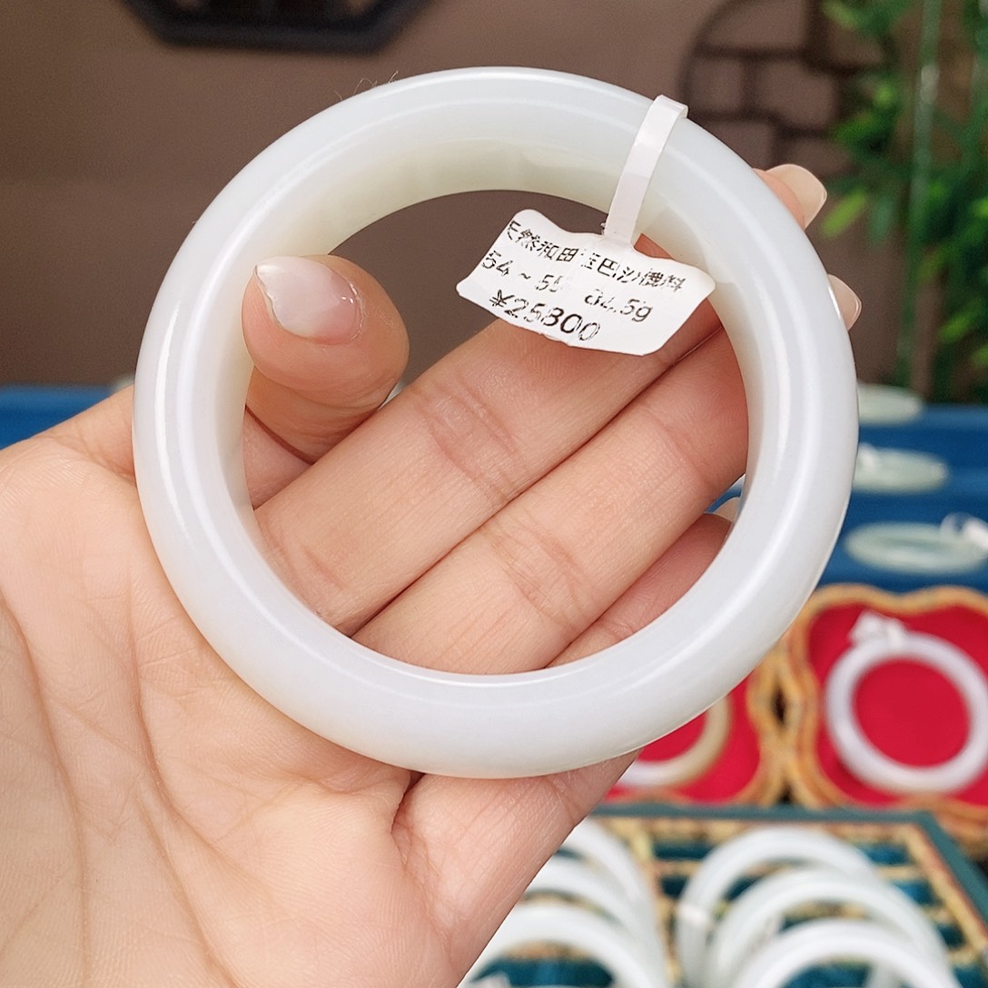 未镶嵌手镯和田玉2128