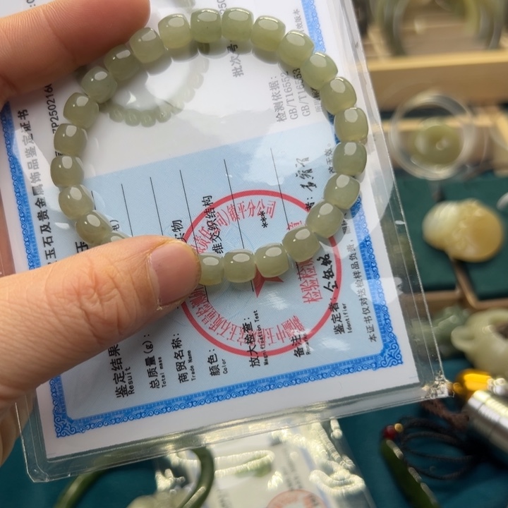 和田玉手链未镶嵌直切卡8