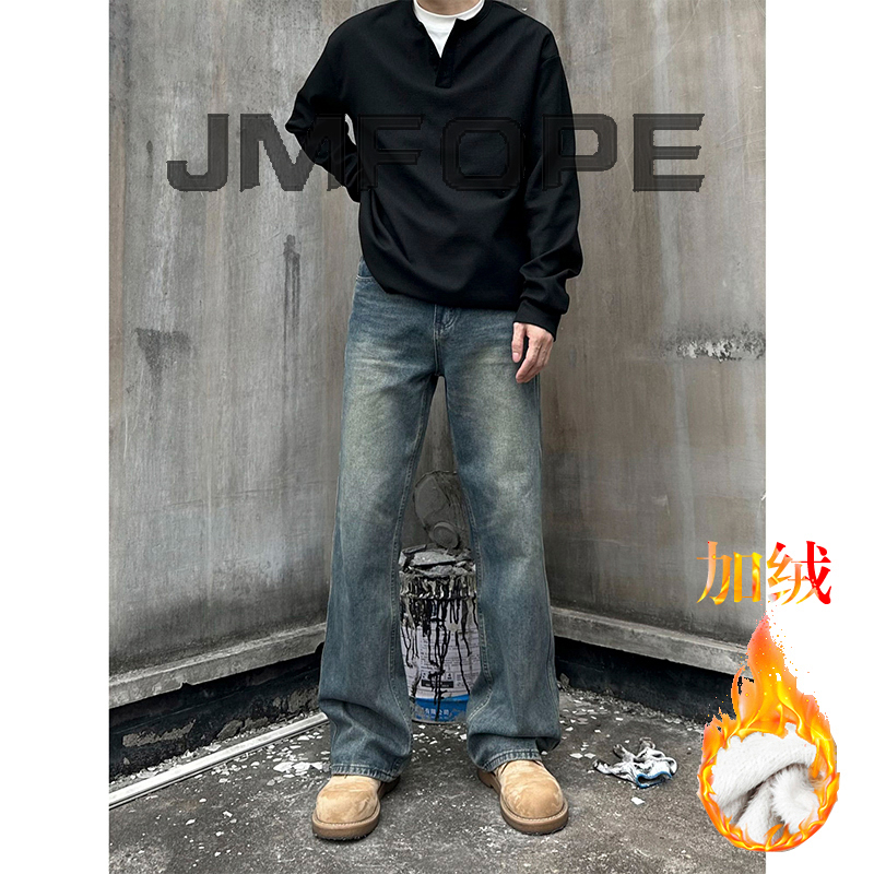 秋冬季美式直筒加绒牛仔裤宽松猫须设计水洗潮牌加绒加厚休闲长裤