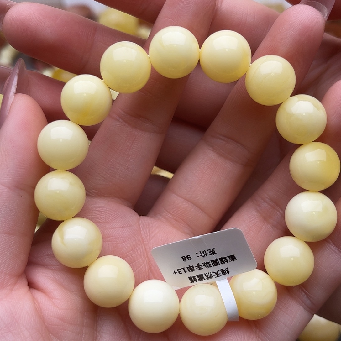 蜜蜡未镶嵌裸石蜜蜡手串卡十三梦浓蜡