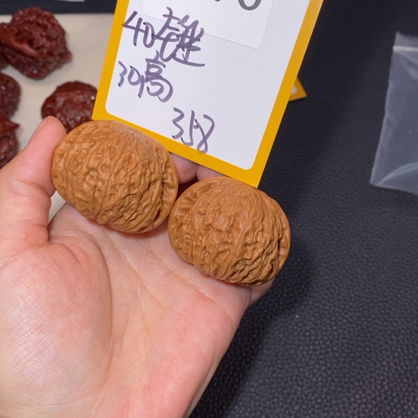 【闪购商品】文玩核桃吊坠1776铁锤