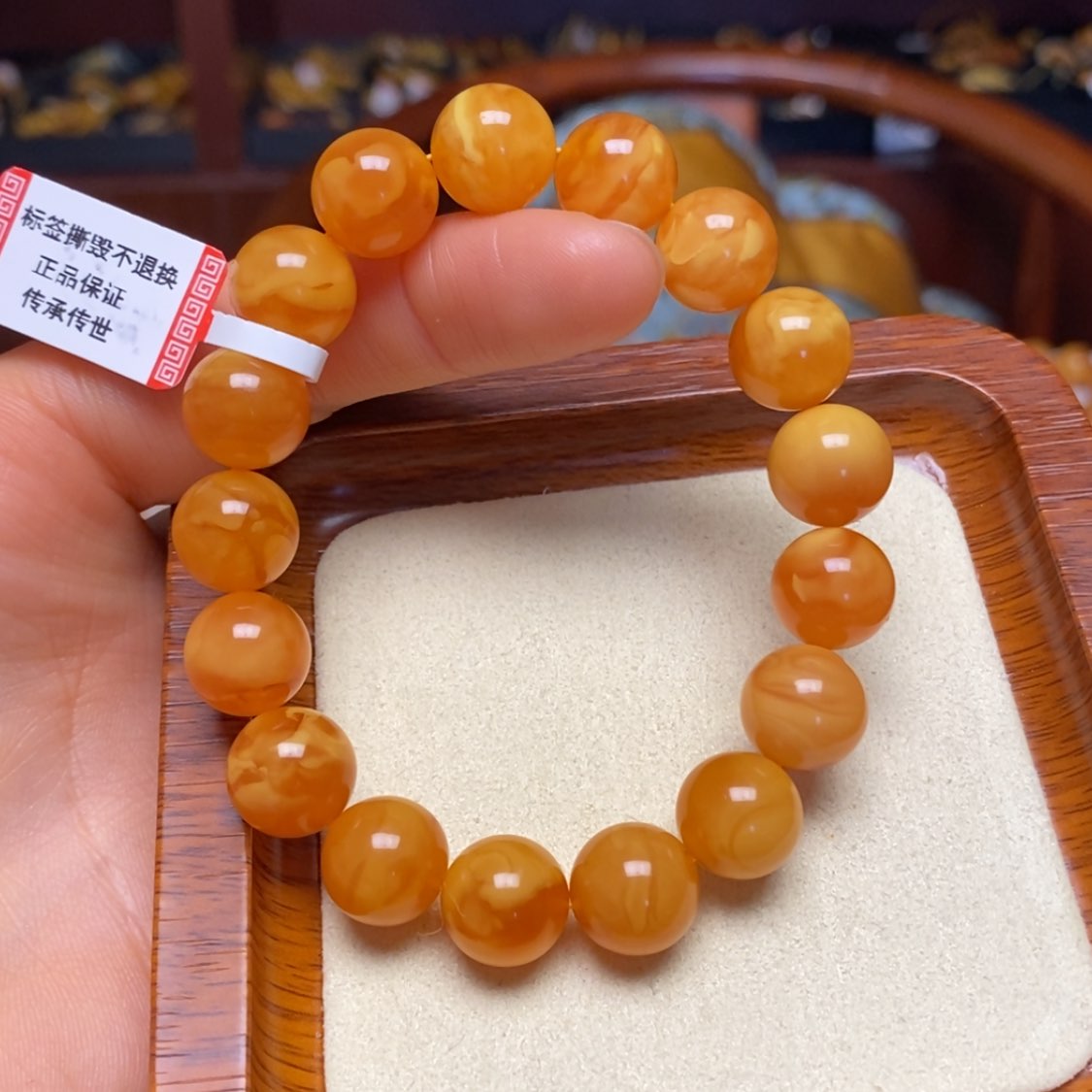 【闪购商品】蜜蜡手链未镶嵌手串