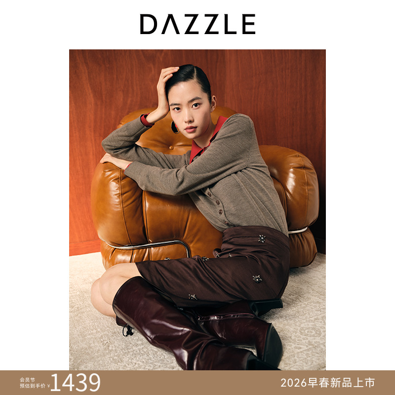 【周四上新】DAZZLE 地素半身裙26春亚麻混纺黄褐色短裙2K1SB44