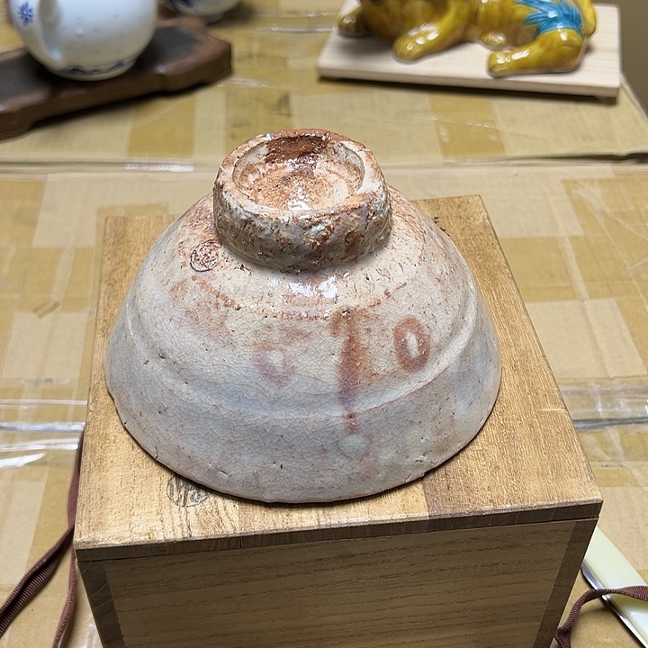 摆件家居工艺品瓷器