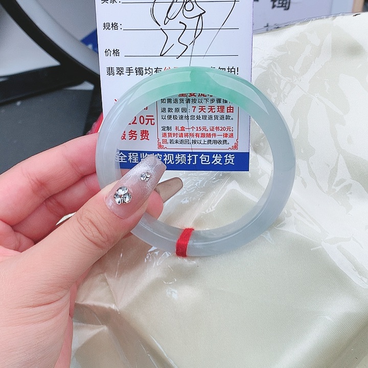 翡翠手镯已实物为准微色差T38