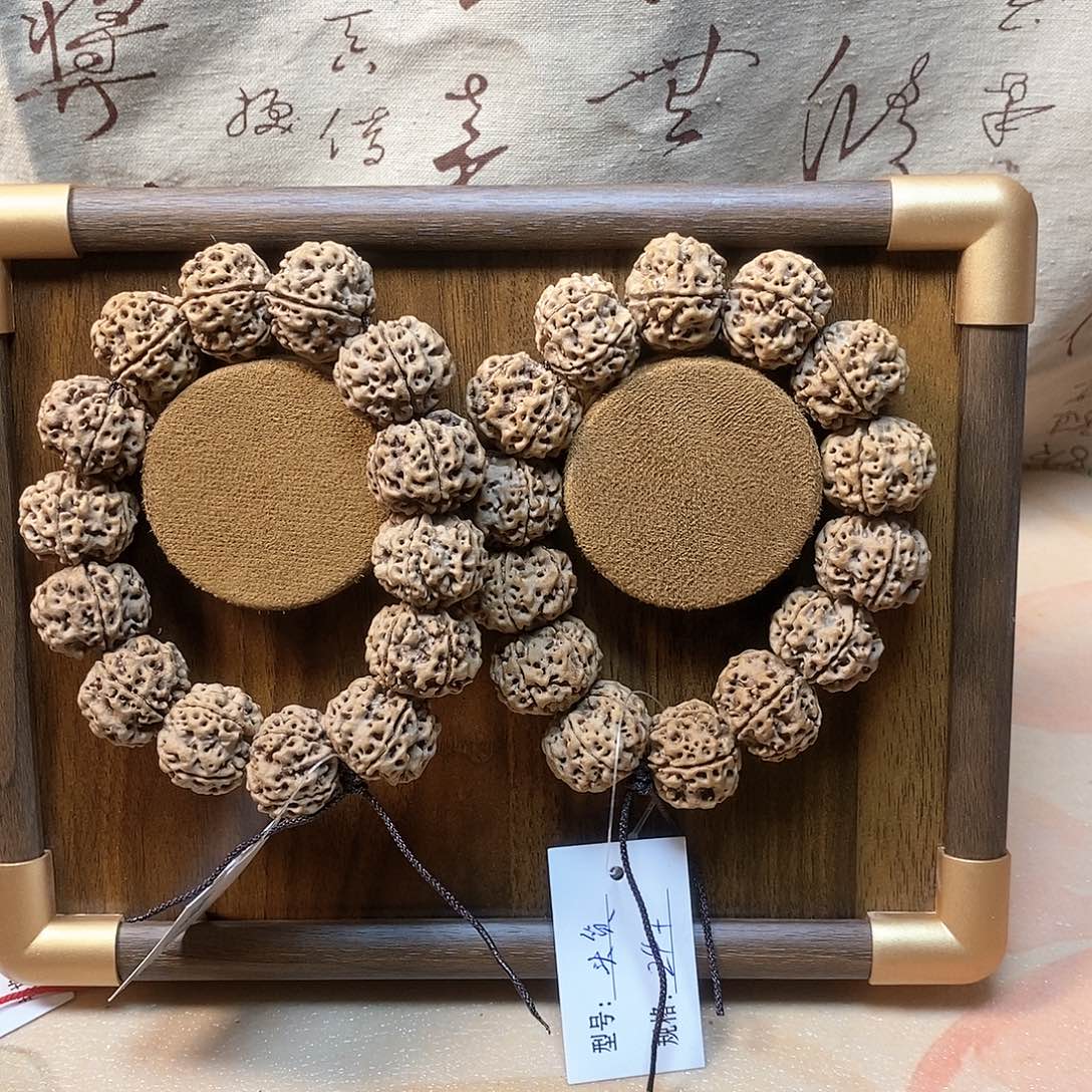 金刚菩提吊坠你****…尼泊尔大金刚