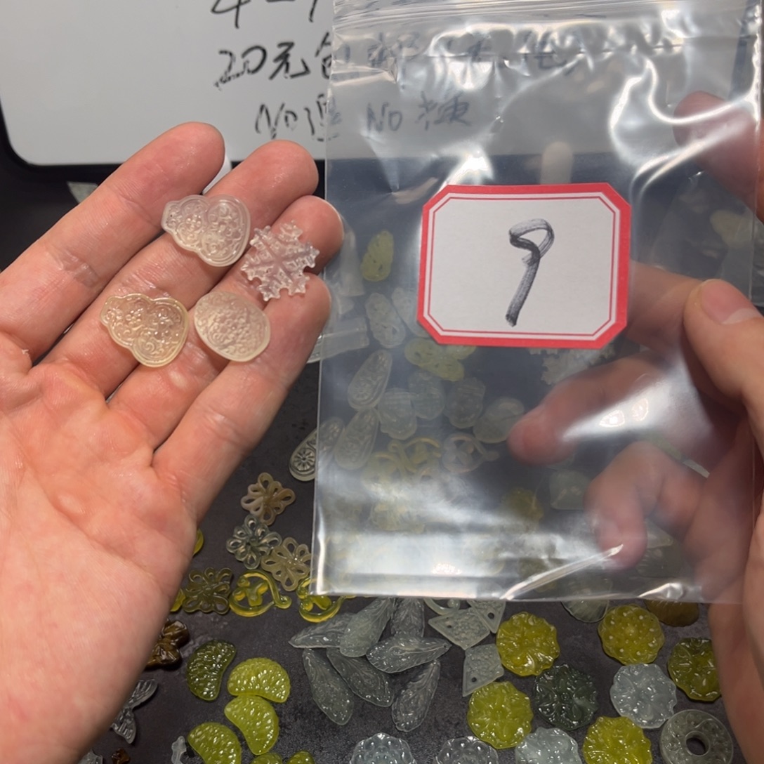 沙****蛇纹石玉合金颈饰