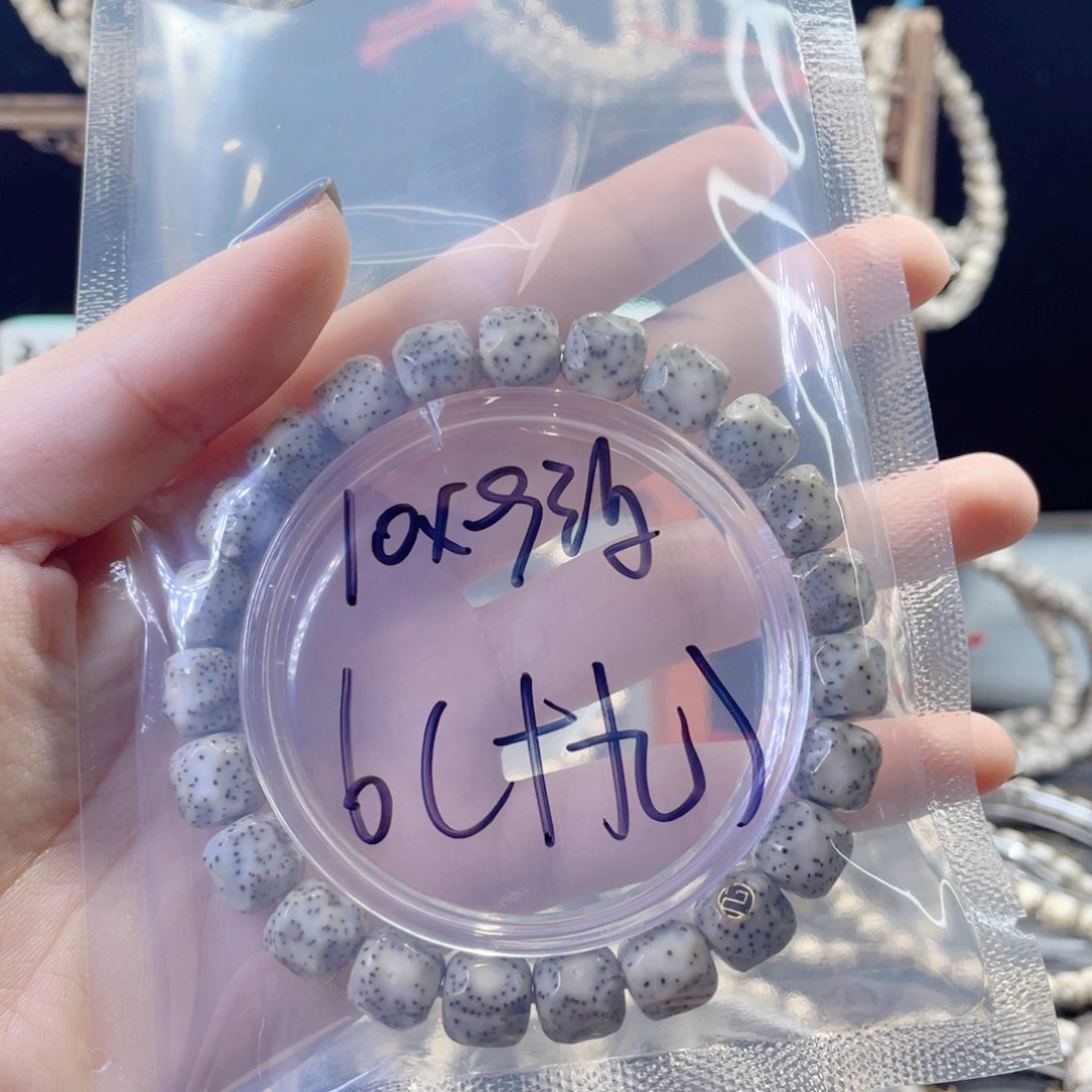 星月菩提吊坠十*星月