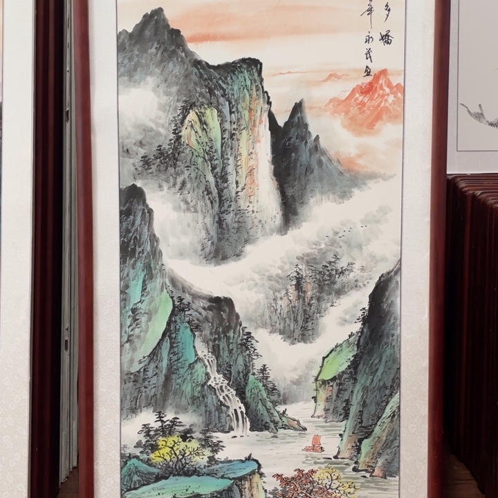 国画带框尺寸63*123厘