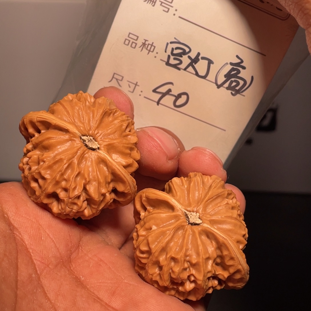 文玩核桃吊坠文玩核桃