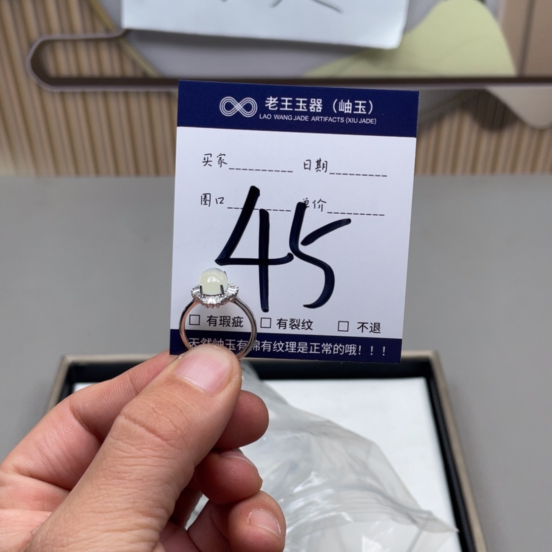 岫玉吊坠吊坠未镶嵌多样性发货发一件