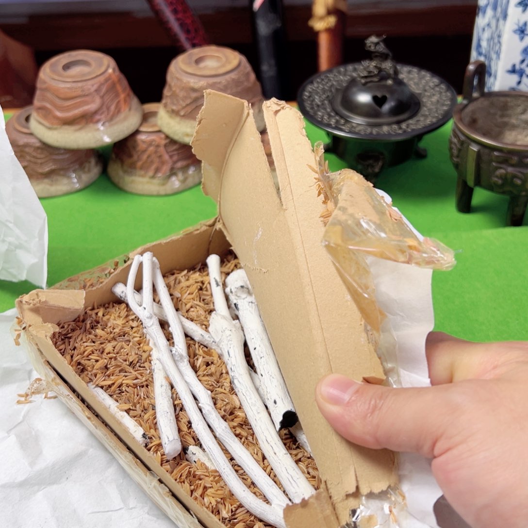 精美瓷器铜铁陶器7.24C12