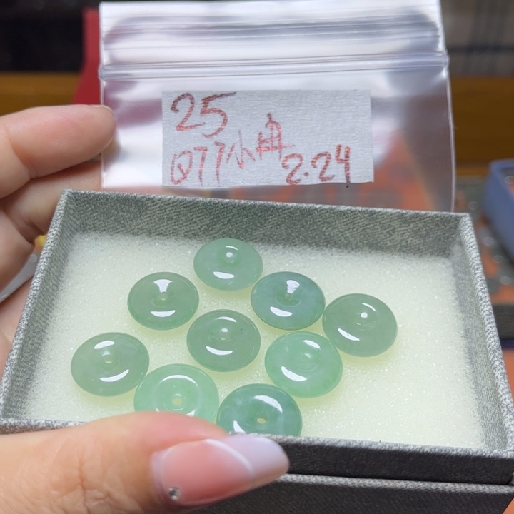 定制翡翠未镶嵌小*不