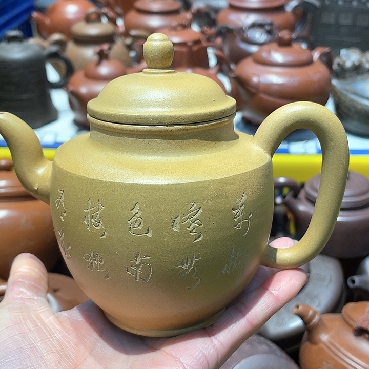 紫砂茶壶430cc宜兴紫砂壶