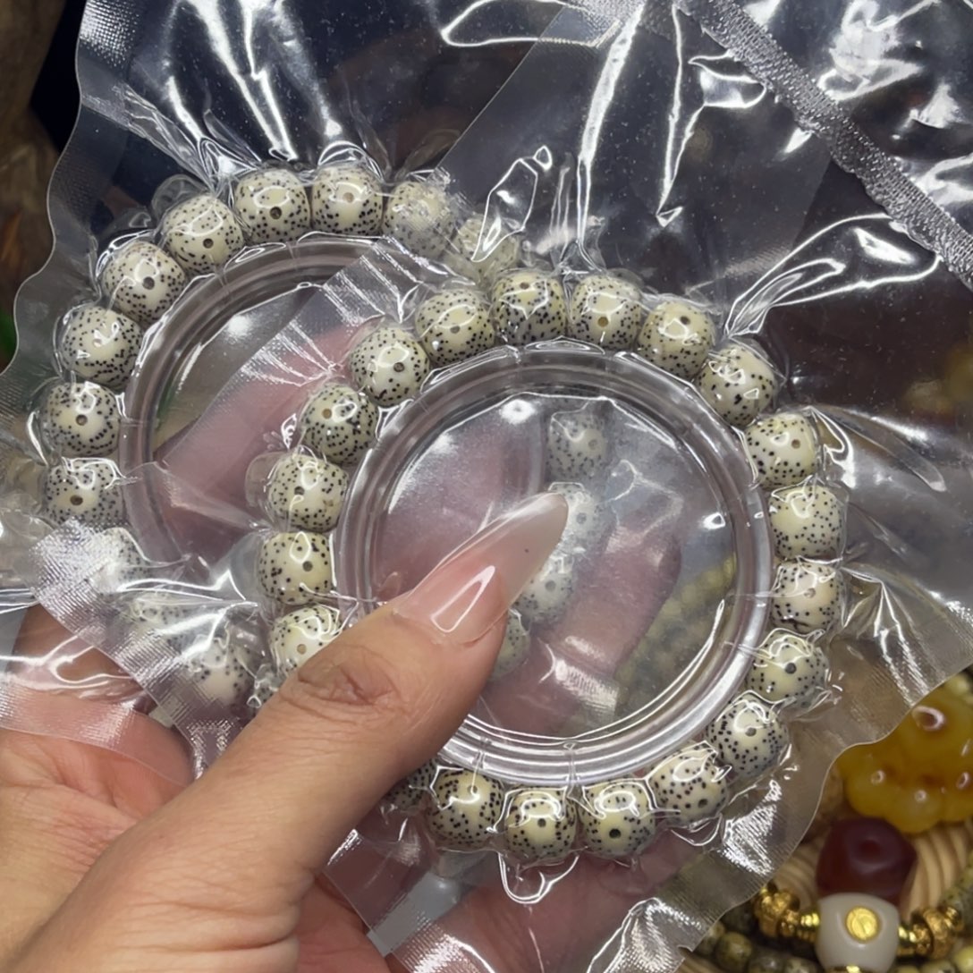 星月菩提吊坠原白单圈